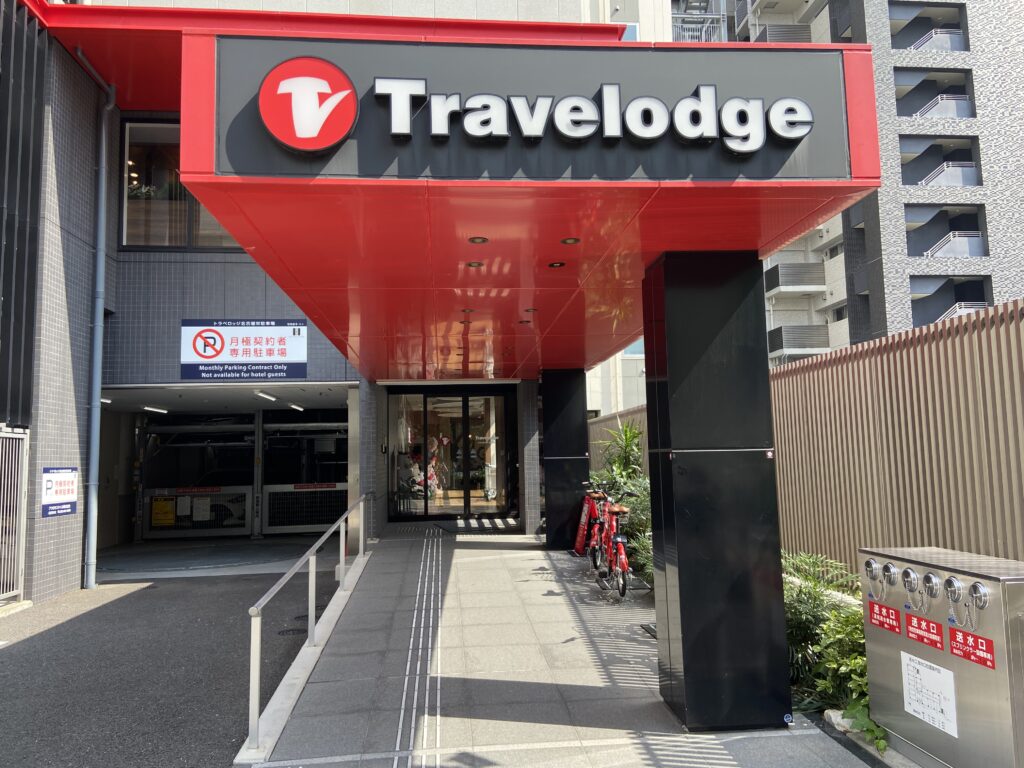 トラベロッジ名古屋の外観写真